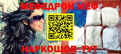 MDMA Premium VHQ Аргун