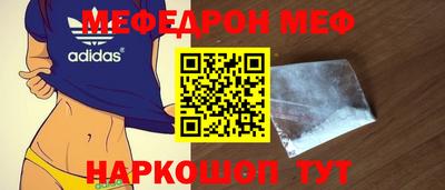 MDMA Premium VHQ Аргун