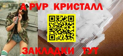 MDMA Premium VHQ Аргун