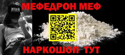 PSILOCYBIN Апшеронск