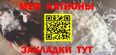 стафф Апрелевка