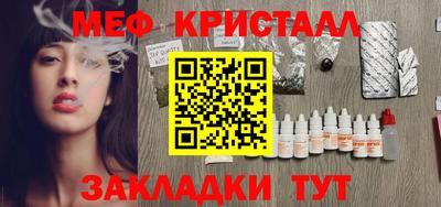 MDMA Premium VHQ Аргун
