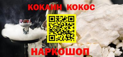 стафф Апрелевка