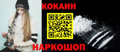стафф Апрелевка