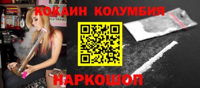 МДПВ Балашиха