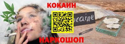 стафф Апрелевка