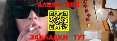 MDMA Premium VHQ Аргун