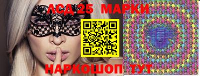 spice Балаково