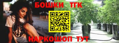 spice Балаково