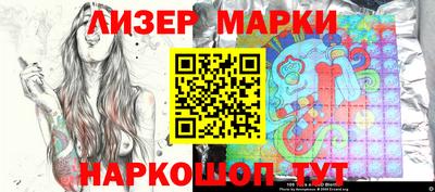 MDMA Premium VHQ Аргун