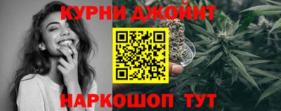 PSILOCYBIN Апшеронск