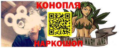 трава Аргун