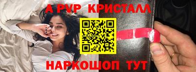MDMA Premium VHQ Аргун