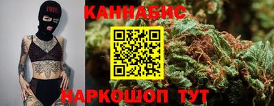 PSILOCYBIN Апшеронск