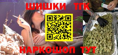 кокс Апшеронск