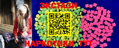 PSILOCYBIN Апшеронск