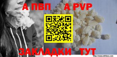 MDMA Premium VHQ Аргун