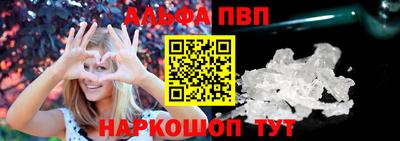 кокс Апшеронск