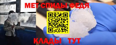 стафф Апрелевка