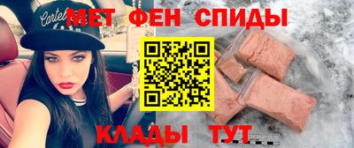 MDMA Premium VHQ Аргун