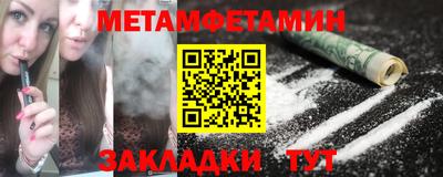 стафф Апрелевка