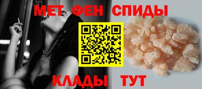 гашишное масло Апрелевка