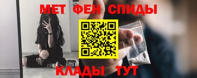 MDMA Premium VHQ Аргун