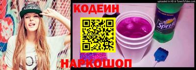 стафф Апрелевка