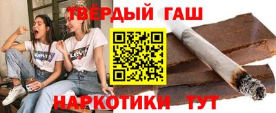 стафф Апрелевка