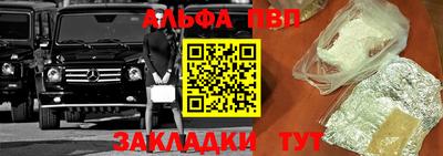 твердый Азнакаево