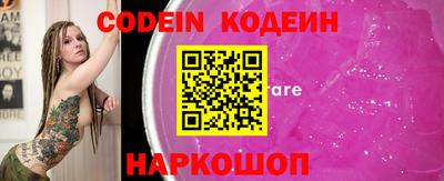 MDMA Premium VHQ Аргун