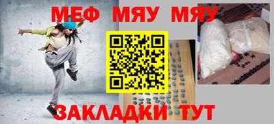 MDMA Premium VHQ Аргун