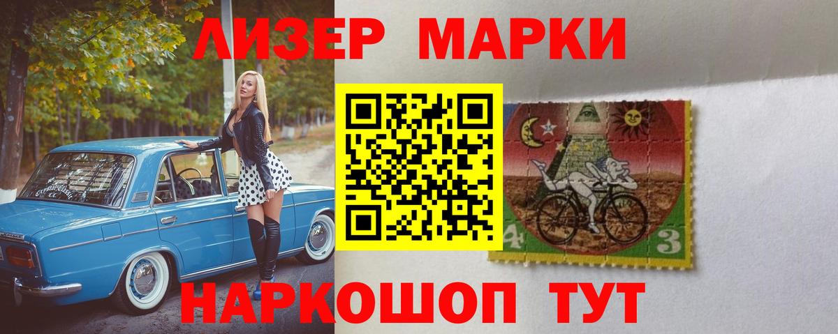 LSD-25 экстази ecstasy Артёмовский