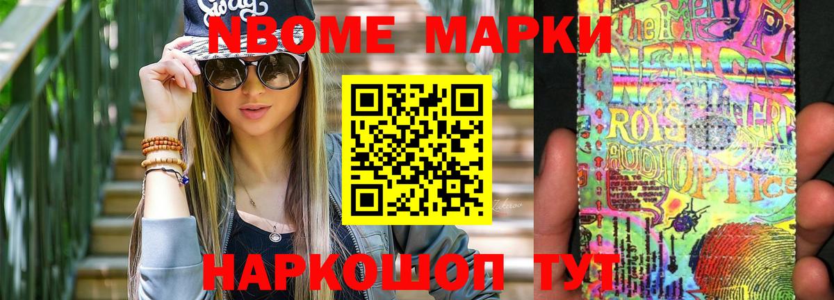 блэк спрут маркетплейс  Лсд 25 экстази кислота  Артёмовский  Вход с VPN  Лсд 25 экстази ecstasy 