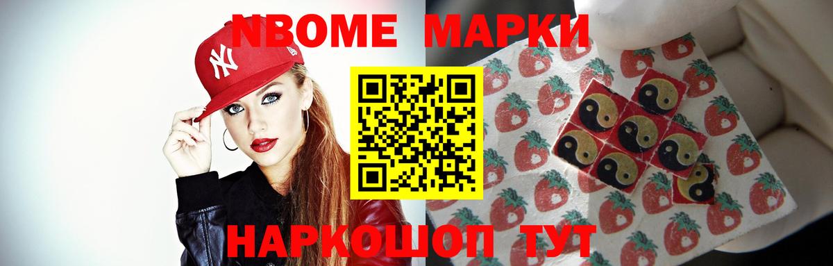 LSD-25 экстази  Артёмовский  LSD-25 экстази ecstasy 